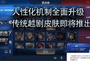 游戏爆料资讯类视频,爆料资讯视频深度解析