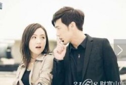 美人为馅第二季在线观看,续写悬疑爱情传奇