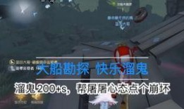 勘探员联动爆料视频下载,探秘地下宝藏之旅