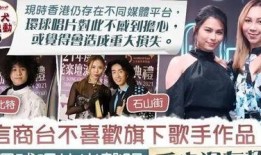 环球唱片天涯爆料视频