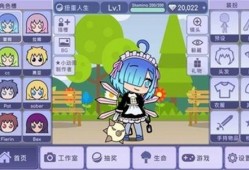 扭蛋最新爆料,神秘角色即将揭晓，惊喜连连引期待