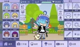 扭蛋最新爆料,神秘角色即将揭晓，惊喜连连引期待