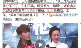 陈翔爆料视频最新消息