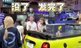 郑州某车企爆料新闻事件,揭秘行业内部惊人内幕