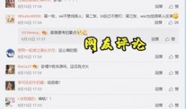 视频怎样找媒体爆料呢,如何高效寻找媒体曝光机会