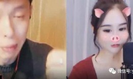 奎儿爆料老利视频全集,全集揭秘背后的惊人内幕