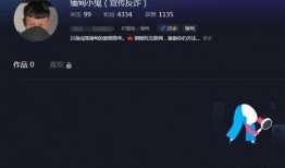 缅甸直播爆料视频