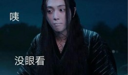 吃瓜视频西游记免费观看,吃瓜视频带你走进西游记奇幻世界