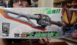 圣剑假面骑士爆料视频,独家爆料视频深度解析