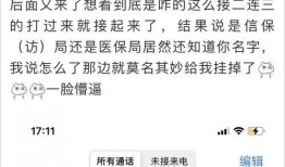 中转盘马皮肤最新爆料,神秘设计引期待，玩家热议不断