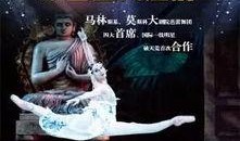 日本舞姬爆料视频网页版,幕后真相大起底