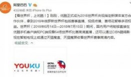 牛奶贩子爆料视频播放网站,揭秘牛奶行业背后真相