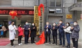 黔东南中医院爆料事件最新,真相揭开，医疗乱象引关注