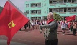 吃瓜爆料红领巾视频