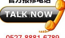 宿迁今日爆料电话查询,揭秘电话查询背后的真相