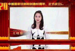 艺兴最新爆料新闻报道内容,揭秘娱乐圈幕后真相