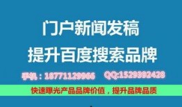 有什么爆料的新闻网站,最新爆料网站揭露惊人内幕