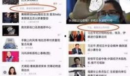 南京家长爆料新闻视频大全,聚焦教育热点与民生关切