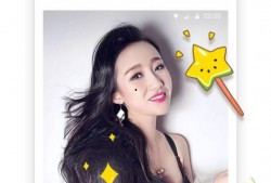 王佳颖吃瓜视频下载免费,揭秘娱乐圈幕后故事