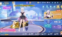 王者轮回七月爆料视频下载,揭秘新英雄与神秘活动