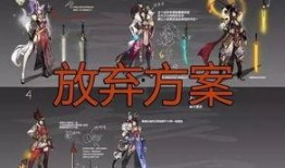 流萤新皮肤爆料视频,光影交织，梦幻视觉盛宴