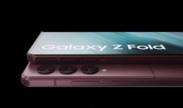 最新折叠屏爆料视频,颠覆性设计即将亮相，揭秘未来手机新趋势