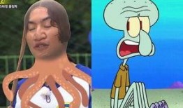 娱乐吃瓜酱章鱼哥