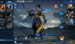 王者荣耀cc最新爆料是什么,神秘英雄即将登场，游戏体验再升级