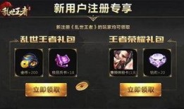 qq飞车手游最新活动爆料月影,QQ飞车手游全新活动揭秘！