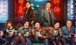 我不是废材娱乐爆料,明星幕后故事大公开