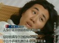 小言宝前女友爆料分手视频,视频揭露分手内幕