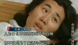 小言宝前女友爆料分手视频,视频揭露分手内幕