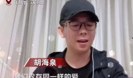 男明星录音爆料视频,揭秘娱乐圈背后的惊人真相