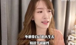 晁然爆料娱乐圈,晁然揭露惊人内幕