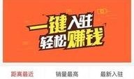 北京同城最新爆料,揭秘同城热点事件背后的真相