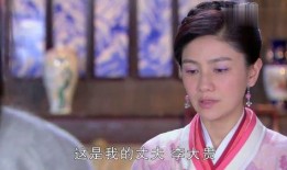 聊斋连锁在线观看,穿越时空的奇幻之旅