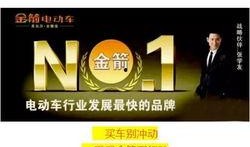 上海爆料自媒体事件最新,揭秘网络舆论背后的真相与争议