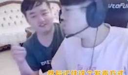 小虎爆料豪哥女友视频