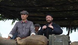 勃沙特的长征在线观看,穿越历史的长征传奇