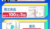 飞鹤最新爆料消息今天,揭秘行业背后惊人真相！