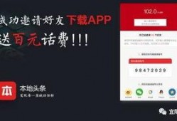 承德市头条爆料案件最新,惊曝重大案件，案情细节引发社会关注！