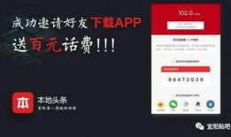 承德市头条爆料案件最新,惊曝重大案件，案情细节引发社会关注！