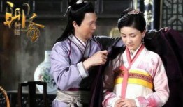 聊斋连锁在线观看,穿越时空的奇幻之旅