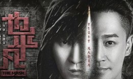 奇迹电影在线观看,在线观看，见证奇迹时刻