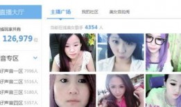 德阳女爆料人是谁啊视频,勇敢揭露真相的幕后英雄