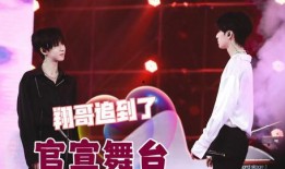 翔霖被成员爆料视频,揭秘背后真相