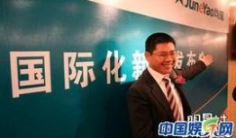 上海电视台在线观看