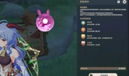 原神纳塔最新爆料温迪,揭秘温迪的神秘起源与传奇故事
