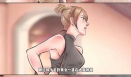 独家爆料狗仔视频,狗仔视频曝光明星真实一面