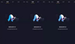 抖音爆料王者荣耀视频,王者荣耀热门视频幕后故事